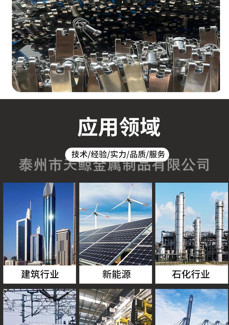 详情页_07.jpg