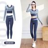 Ropa de Yoga para Mujer Primavera 2025 Nuevo Estilo Tops Deportivos Correr Matutino Entrenamiento Pilates Fitness Traje de Manga Corta