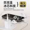Cable de Datos de Carga Rápida Pd Adecuado para Android y Apple 17 Cabezales de Carga, Cable de Carga de Doble Interfaz Tipo-C Nuevo Estándar Nacional de 40W