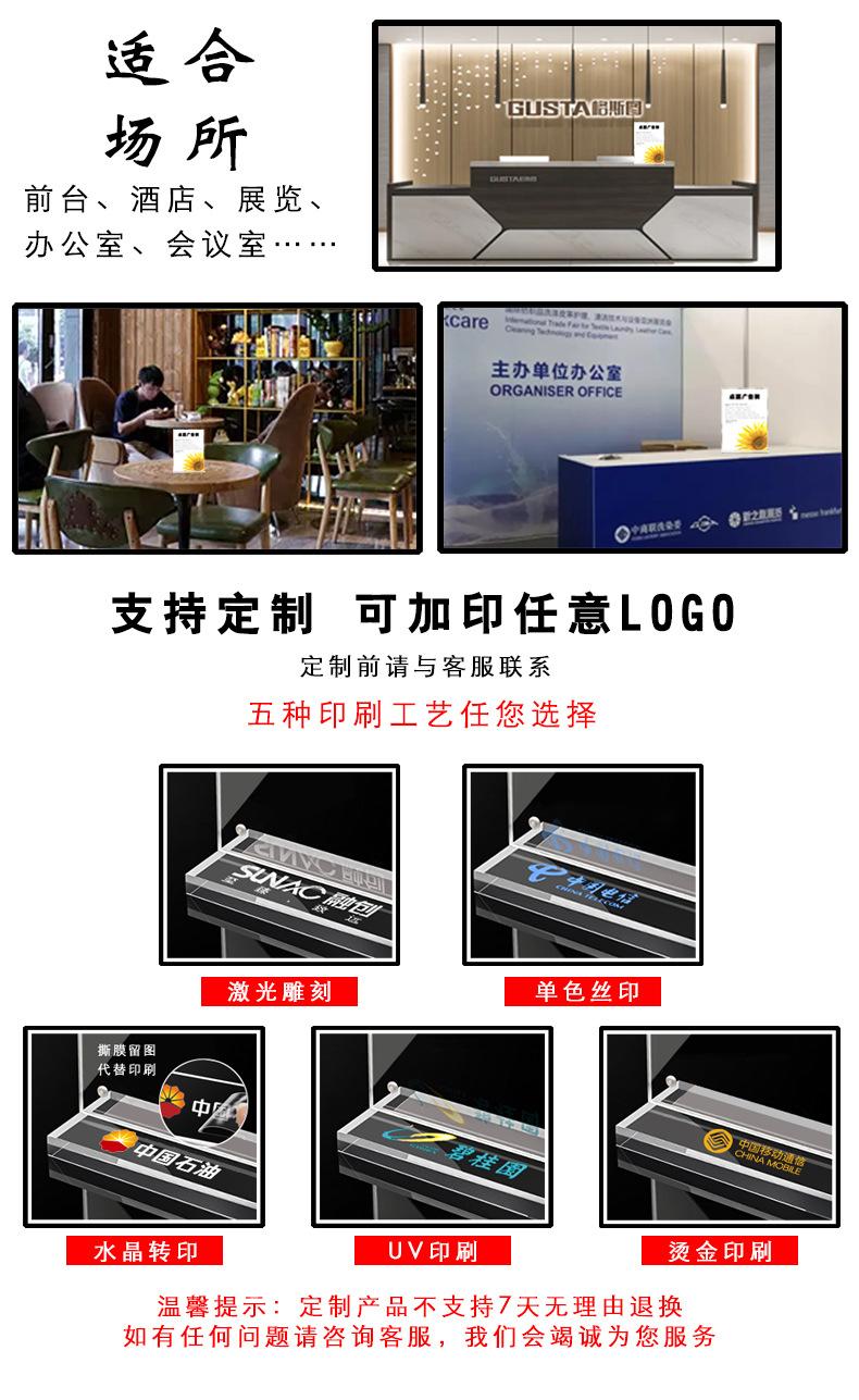 详6