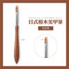 Bolígrafo de uñas de madera japonesa transfronterizo, bolígrafo de uñas de sándalo para pintar uñas, bolígrafo de línea de tracción, sello de bolígrafo al por mayor