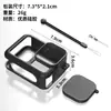 Adecuado para Gopro13 Funda Protectora de Silicona, Cubierta de Lente Hero, Carcasa Protectora, Carcasa Anticaídas, Accesorios Protectores