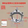 Abrazadera de tubo para lámpara de motocicleta o coche eléctrico, abrazadera de tubo para modificación de lámpara, soporte de abrazadera de tubo para grifo, abrazadera de tubo para parachoques de manillar