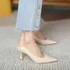 Nuevos zapatos de tacón de aguja negros de punta fina para mujer, zapatos de trabajo profesionales de cuero suave de corte bajo
