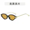 Gafas de Sol para Mujer con Marco de Diamante Estampado de Leopardo Moda Ins Estilo Callejero Gafas de Metal Modernas Geniales Lujo Ligero Sensación de Alta Gama Gafas de Sol