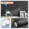[Grado para madre y bebé] Papel tapiz autoadhesivo, impermeable y a prueba de humedad, para apartamentos de alquiler y dormitorios, utilizado para renovación de paredes, decoración de zoclos y ocultar imperfecciones