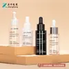 Botella plana de 30 ml, botella para aceite esencial de 50 ml, botella para sérum y loción de cuidado de la piel, botella con gotero de plástico PET transparente esmerilado