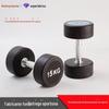 Halteres 5kg Par Treinamento de Força Fitness Ferro Fundido Revestido Uso Doméstico Masculino Perda de Gordura Alta Densidade