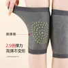 Rodilleras ligeras de artemisa para el verano para mujer, que proporcionan calor y protección para las piernas frías, adecuadas para hombres y personas mayores, y diseñadas para proteger las rodillas del frío.