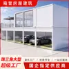 Casas Prefabricadas de Contenedor Calle Comercial Ensamblaje Casas Integradas Bloques de Calle Comercial de Contenedores Creativos Tiendas Móviles