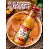 Loja Principal da Marca Fengqiu Molho de Abalone Molho de Frutos do Mar Molho Condimento para Arroz para Uso Doméstico