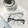 Corea del Sur Nuevas Gafas Planas de Metal con Medio Marco Ojo de Gato Marco Transparente para Hombres y Mujeres