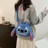 Bolso Bandolera de Tacón de Aguja de Regalo Dibujo Animado Lindo Oso de Peluche Estilo Coreano Niña Felpa Portátil Bolso de Hombro
