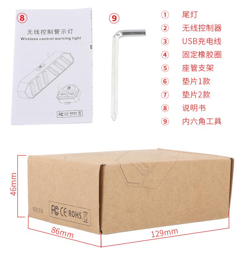 详情页_13.jpg