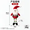 Tela Navideña Colgante Navideño de Piernas Largas Cuadros Papá Noel Muñeco de Nieve Reno Muñeco Adorno Decoración de Árbol de Navidad