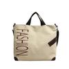 Nueva Bolsa de Lona Japonesa de Gran Capacidad, Bolso de Hombro Casual y Versátil para Mujer, Bolso Cruzado para Estudiantes y para Ir a Clase en Stock