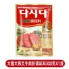 Tempero em Pó para Carne Daxi Da 900g Comercial Coreano Xijie Tempero em Pó para Carne Sopa de Carne Tempero Picante para Hot Pot