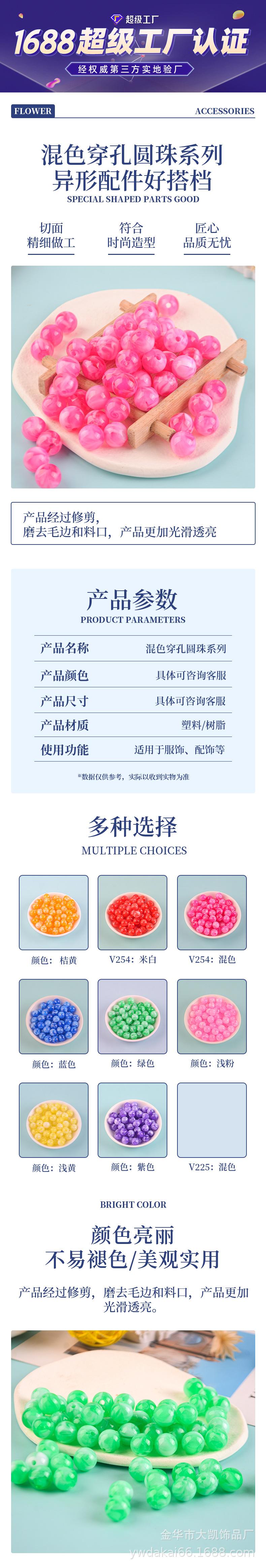 图层-6_01.jpg