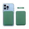 Adequado para porta-cartões MagSafe para iPhone 12/13/14/15/16/17, capa magnética para cartão de telefone Apple
