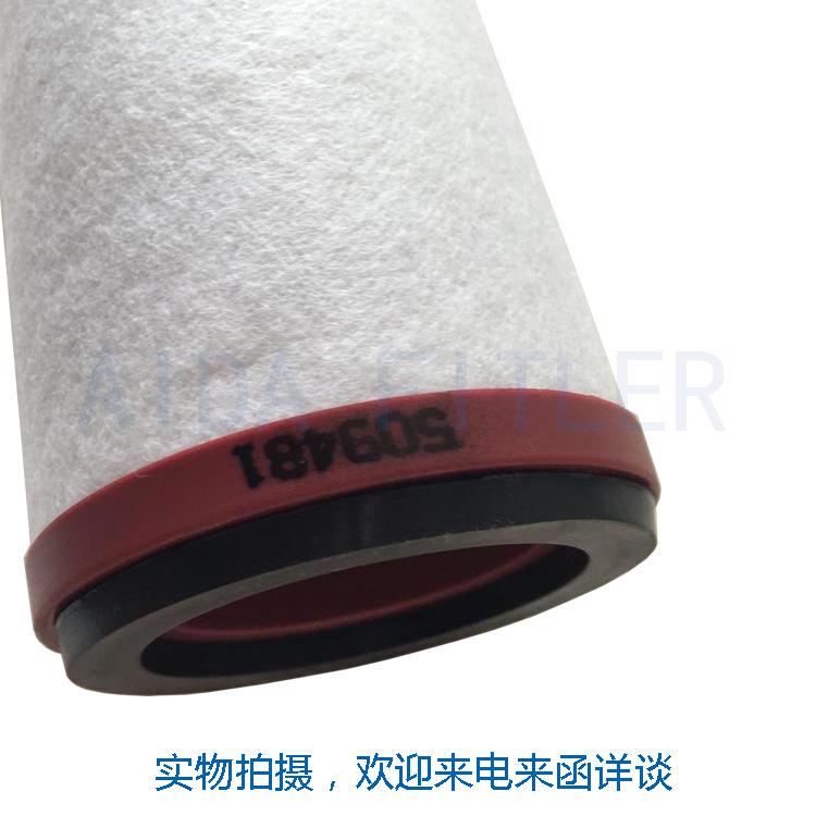 贝克96541600000详描图2