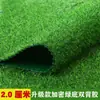 Tapete verde de grama gramado artificial plástico externo grama sintética gramado artificial cerca externa jardim de infância campo de futebol