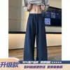 Pantalones deportivos de estilo americano con bordado pesado y dobladillo curvo para hombre, marca de moda, pantalones deportivos holgados de pierna ancha, pantalones casuales
