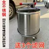 Prensa de mel de abelha nativa chinesa, prensa de aço inoxidável, borras de mel de cera de abelha, ferramentas de apicultura, prensa de cera