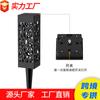 Luz Solar para Césped con Cubierta de Malla Retro LED, Luz de Alta Brillo para Insertar en el Suelo, Luz Cuadrada con Cubierta de Malla para Decoración de Jardín