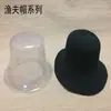 Bolsa de exibição de chapéu vendendo chapéu suporte de chapéu de plástico cabeça redonda chapéu coco arrastar boné de beisebol suporte CAP estrutura de chapéu em acessório de cabeça