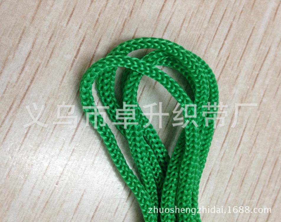 PP绳