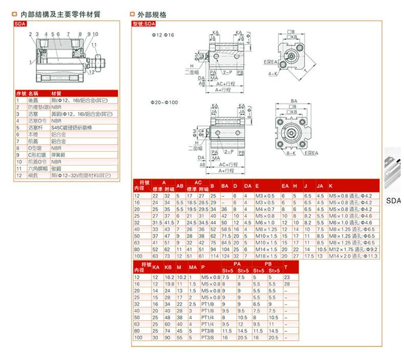 详情页_08.jpg
