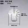 Acessórios para motor sem escovas conectados em série, pás de ventilador de plástico, pás de ventilador de resfriamento com diâmetro externo de 50, 60, 70, pás de ventilador de nylon