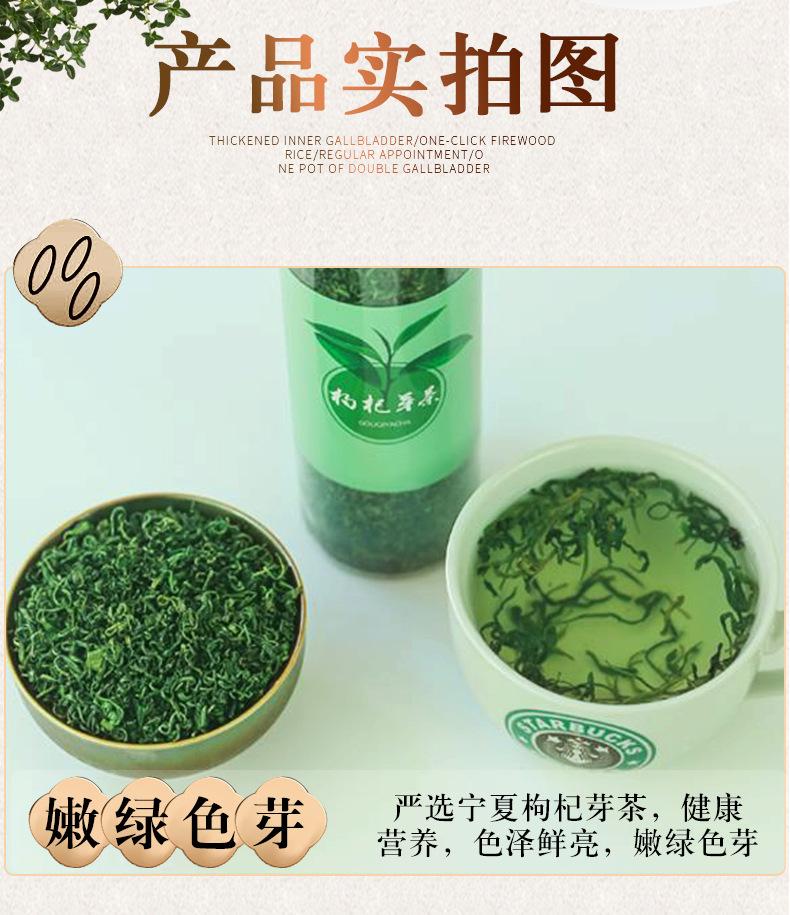 详情页_06