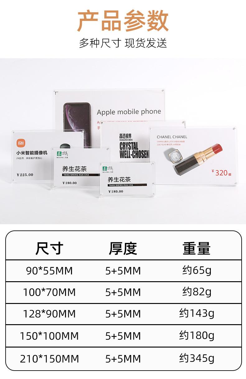 详情2(1)_01_08.jpg