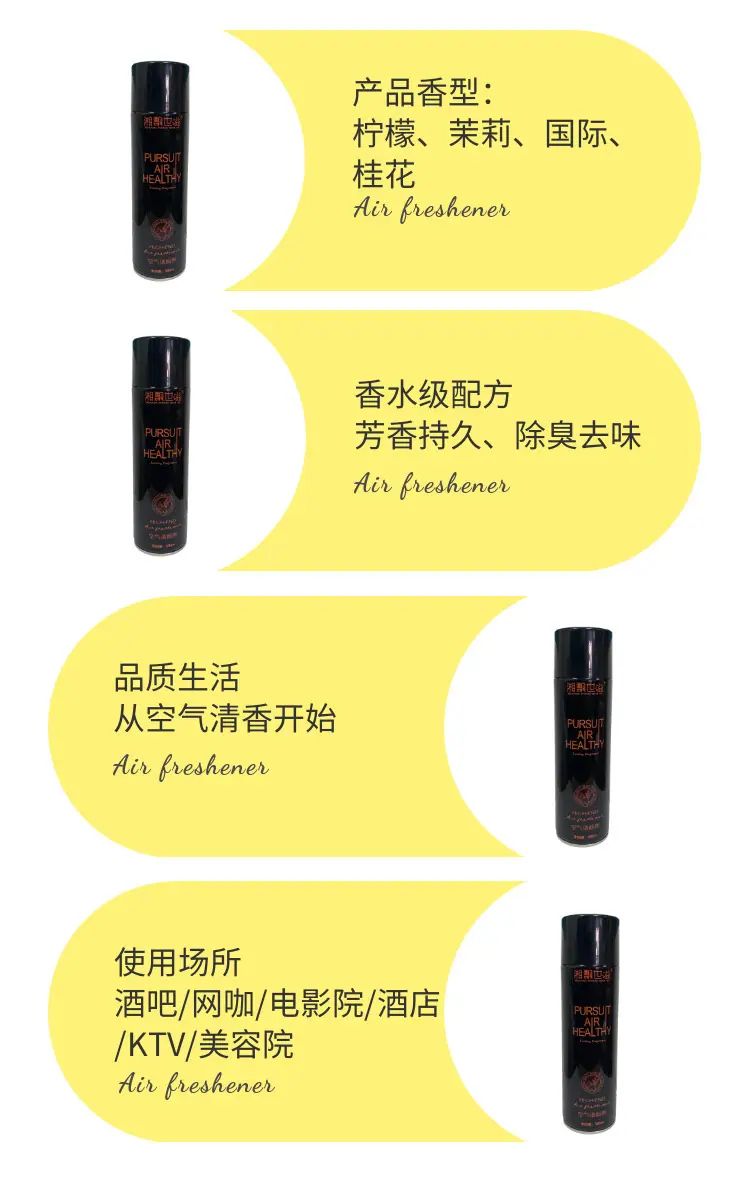 微信图片_20210807174733