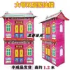 Ofrendas de Papel Terminadas para Coches, Ofrendas de Papel para Edificios y Villas, Lingotes de Oro Qingming, Dinero de Papel Amarillo