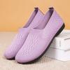 Zapatos de Tela Estilo Nuevo 2026 Old Beijing, Zapatos de Tejido Volador con Suela Suave Antideslizante para Madres de Mediana Edad y Mayores, Zapatos sin Cordones Transpirables y Cómodos