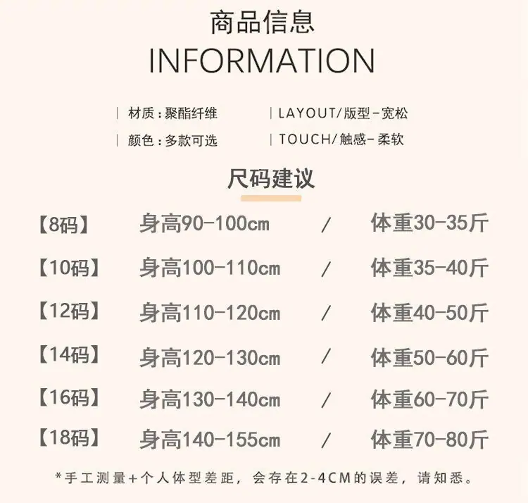 QQ图片20221006231850