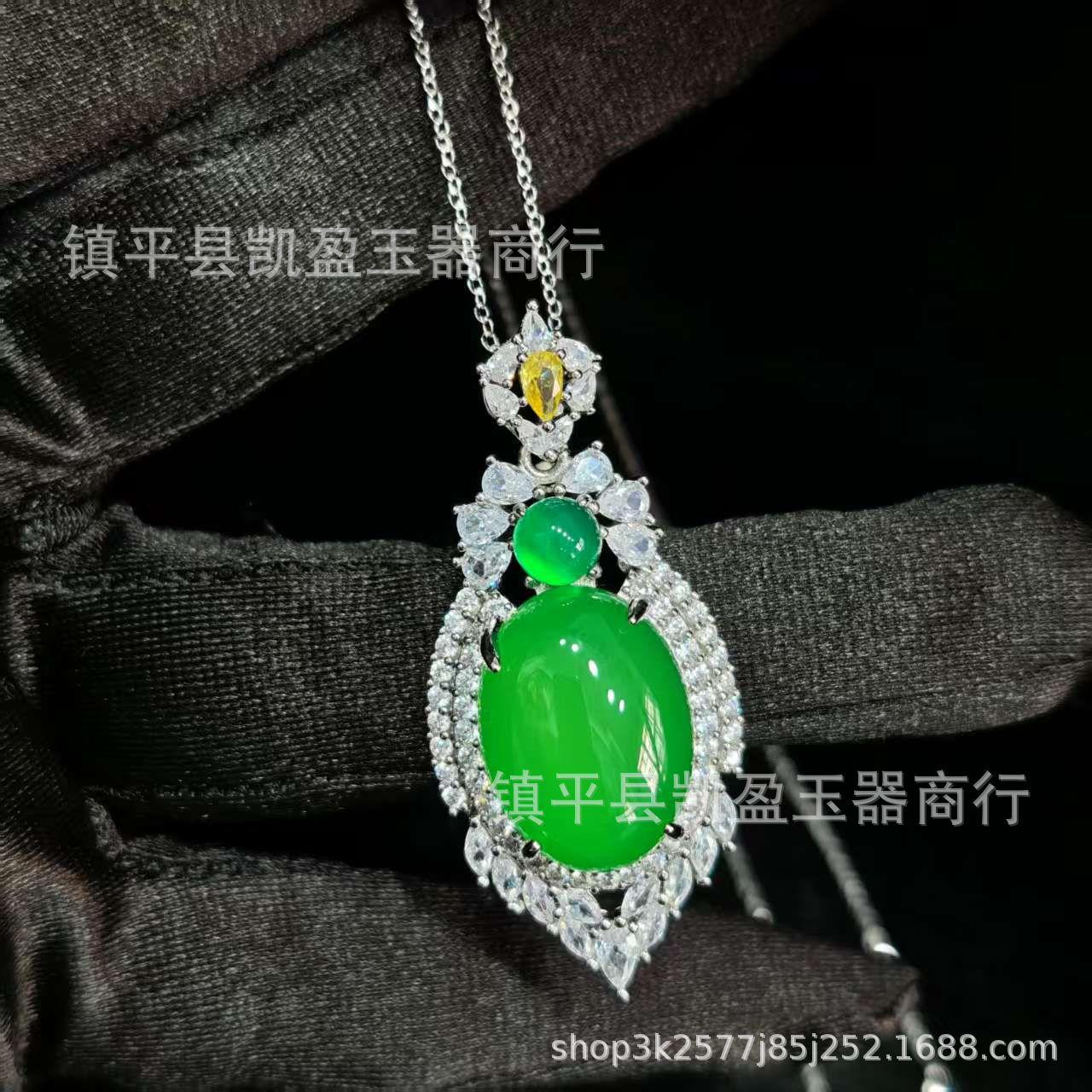 QQ图片20250217212014