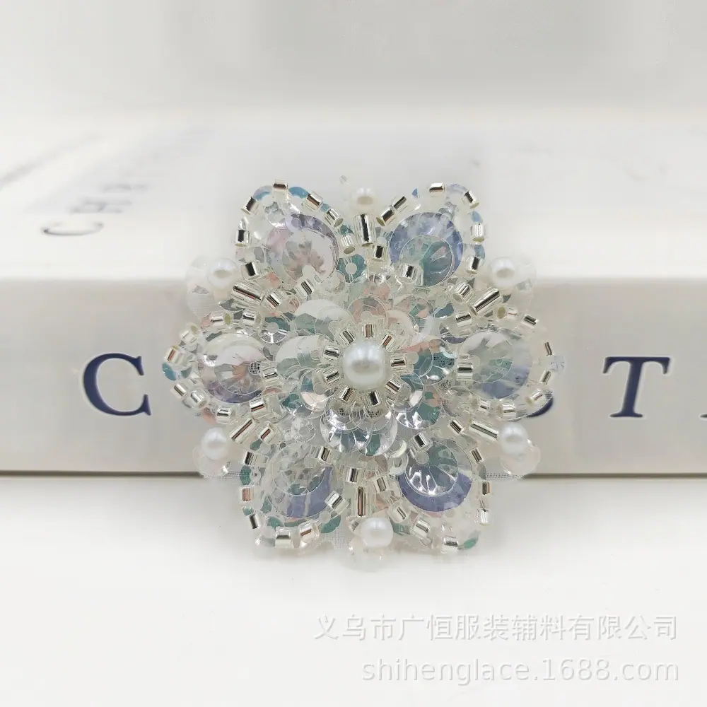 水晶