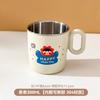 Taza de dibujos animados 304 para niños con doble asa, taza para beber para bebés de jardín de infantes, taza para desayuno de doble capa anticaída de alta calidad para el hogar