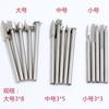 Cuchillo eléctrico para tallar madera, fresadora, cabezal de pulido para tallado de raíces, herramienta para tallado de raíces, reparación ligera, fresadora colgante eléctrica, mango de 3 mm, adecuado