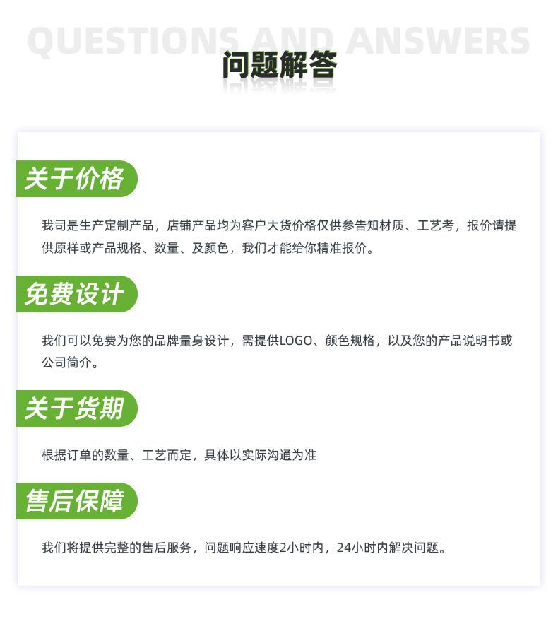 极简标识（详情_22