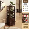 Nuevo soporte cuadrado de bambú estilo chino para flores, estante de almacenamiento de varios niveles para el suelo, estante de almacenamiento para sala de estar, soporte para flores de interior