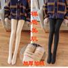 Leggings de nailon de imitación gruesos con forro polar para otoño e invierno de 2023, pantalones cálidos de una pieza para caminar, calcetines ligeros para uso exterior.
