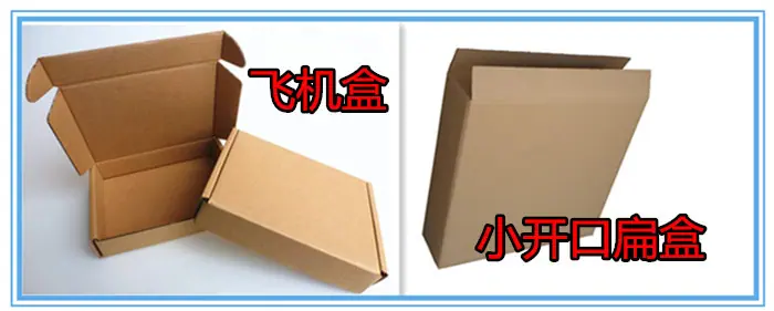 信恒飞