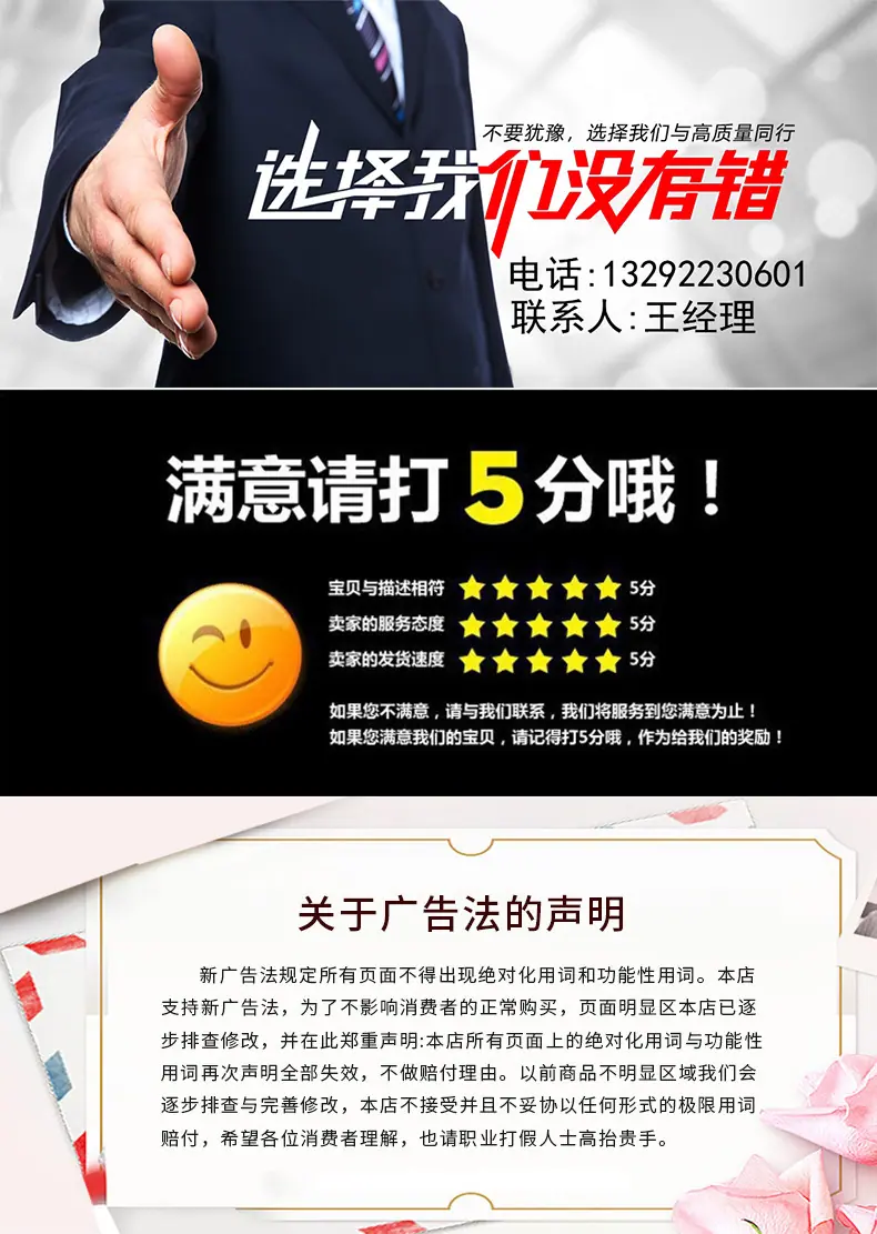 详情_04.jpg