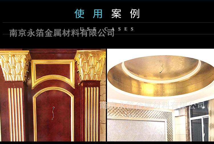 详情页_08.jpg