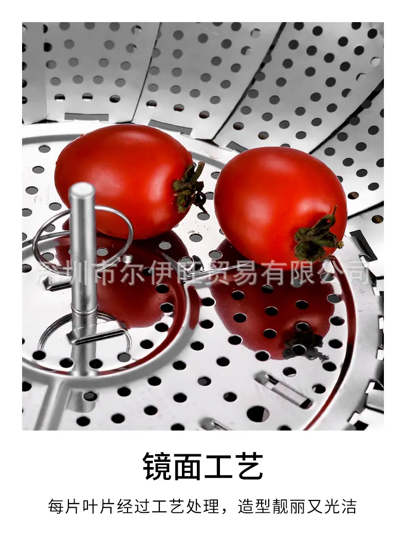 伸缩蒸笼架_16.jpg