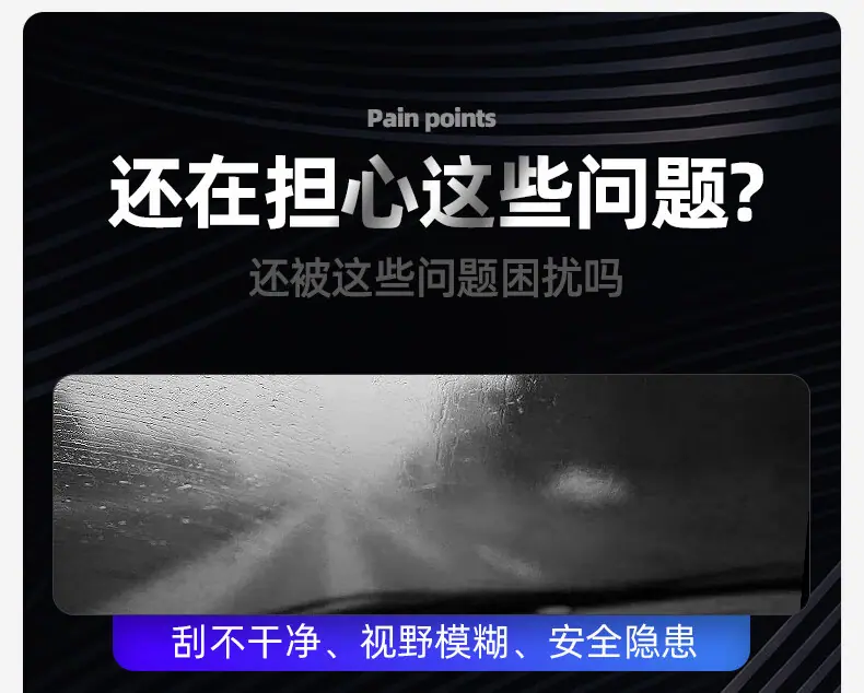 YJH_一键复制_20260119172754